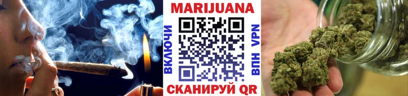 Хочу наркоту Армянск COCAIN Меф Alpha-PVP ГАШ