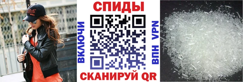 где купить наркоту  Армянск  Амфетамин 98% 
