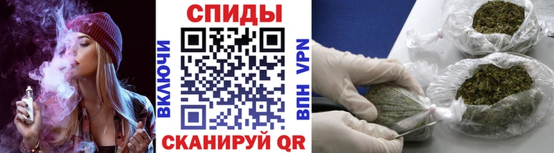 БУТИРАТ BDO  цены наркотик  Армянск 