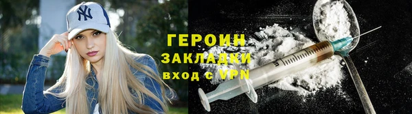 СК Армянск