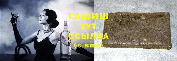 СК Армянск