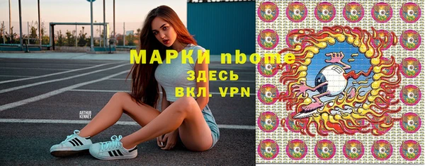 ешки Арсеньев