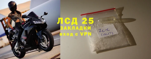 ешки Арсеньев