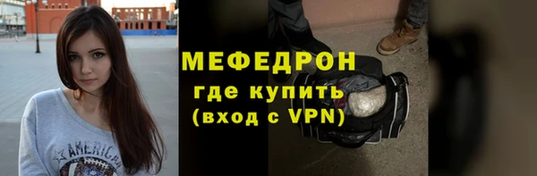 ешки Арсеньев