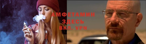 СК Армянск