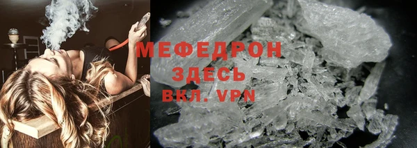 ешки Арсеньев