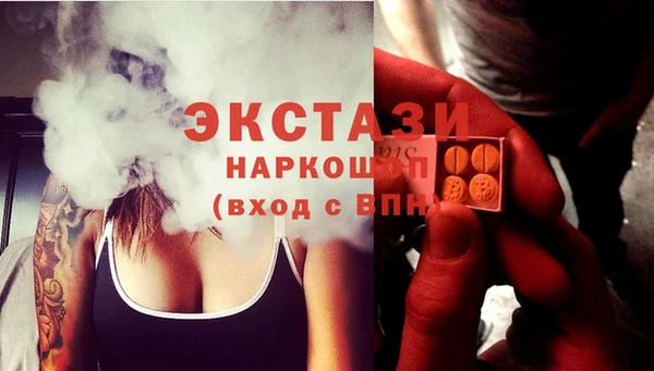 ешки Арсеньев