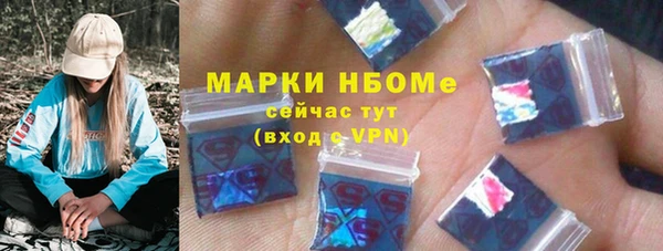 ешки Арсеньев