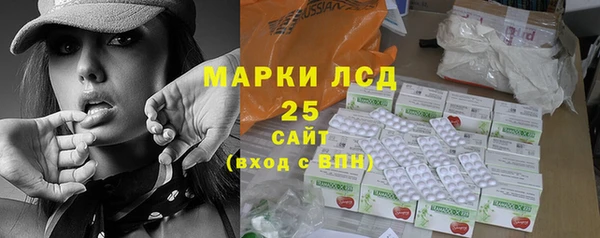 ешки Арсеньев
